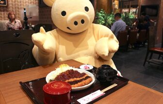 矢場とん