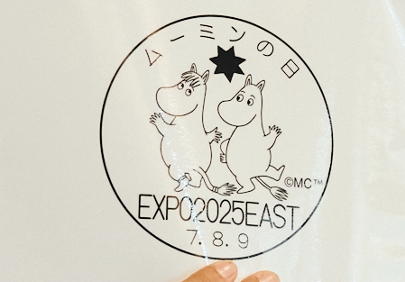 ムーミン、北欧パビリオン、万博