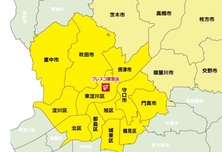 フレスコ、ネットショッピング