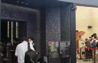 鼓月、関西パビリオン、京都