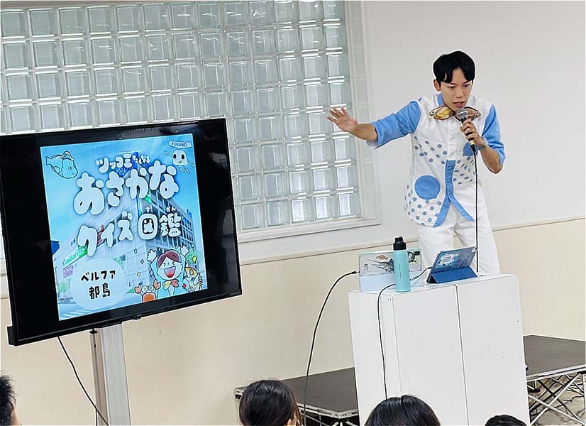 ベルファ　かわちゃん　おさかなフェス
