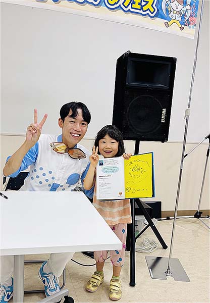 ベルファ　かわちゃん　おさかなフェス