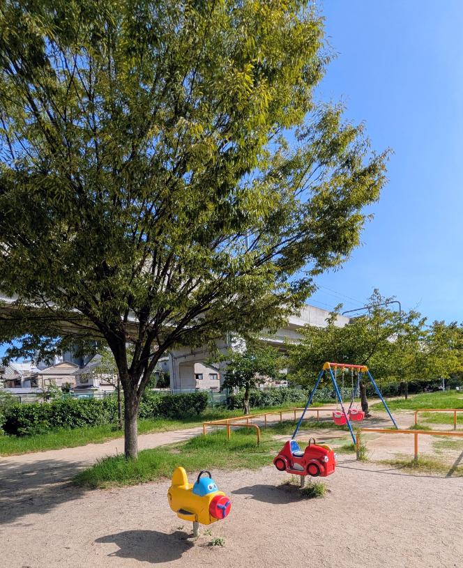 阿倍野区長池公園　小さい子用遊具