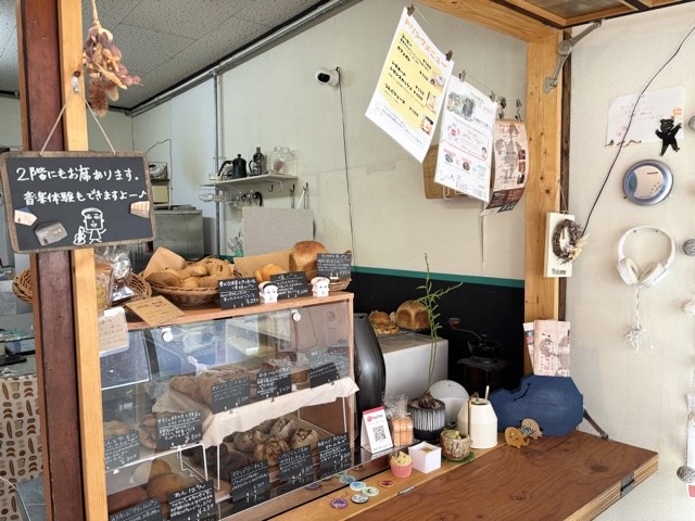 パン屋