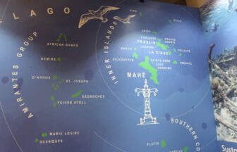 セーシェル、万博、コモンズ館A