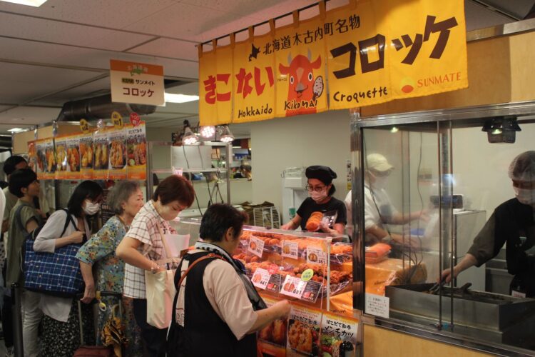 あべのハルカス近鉄本店、北海道展