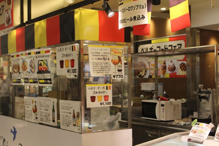 ベルギーウィーク、あべのハルカス近鉄本店、トリコバーガー