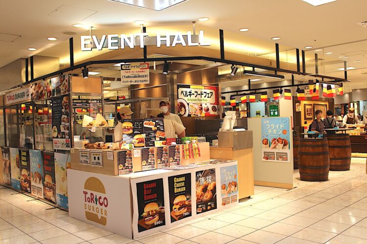 ベルギーウィーク、あべのハルカス近鉄本店、トリコバーガー