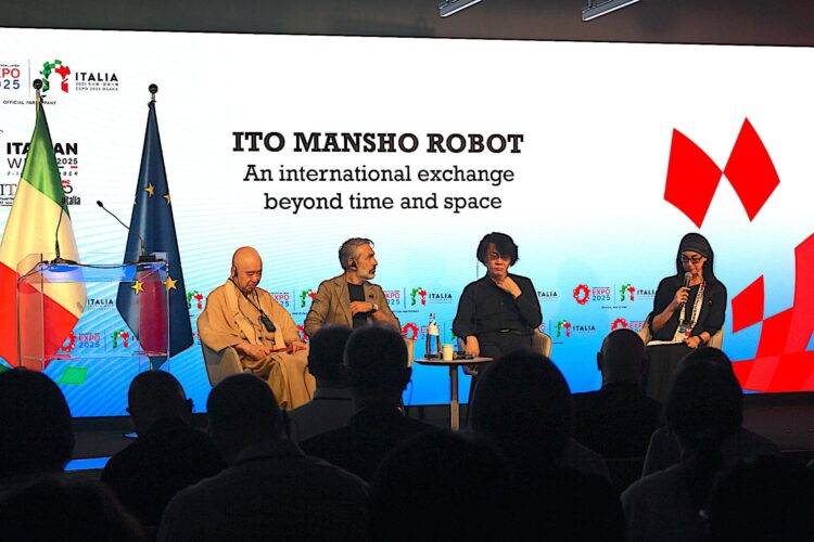 イタリア、万博、伊東マンショ