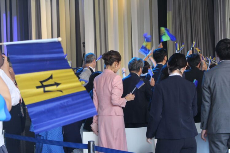 バルバドス、万博、ナショナルデー