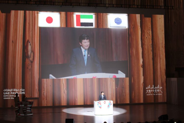 UAE、万博、ナショナルデー