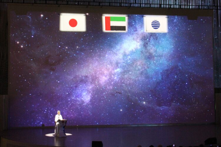 UAE、万博、ナショナルデー