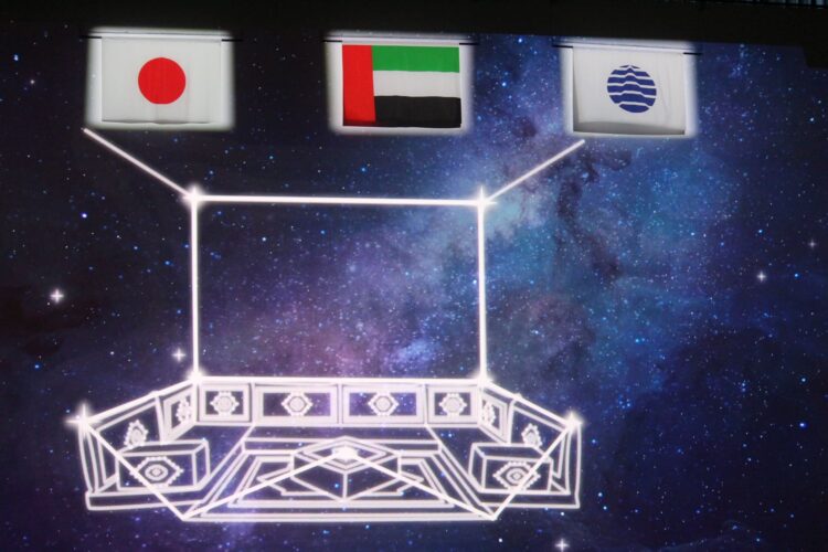 UAE、万博、ナショナルデー
