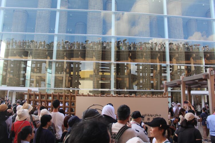 UAE、万博、ナショナルデー