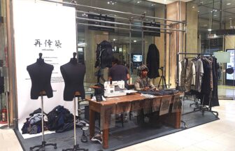大丸梅田店、relight、再倖築、ロスフラワー