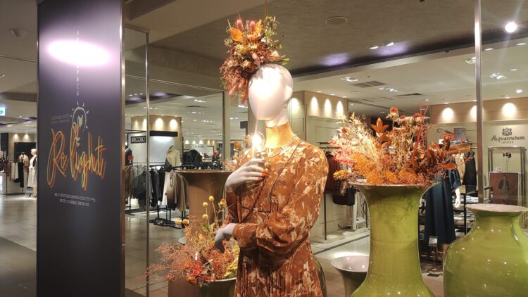 大丸梅田店、relight、再倖築、ロスフラワー