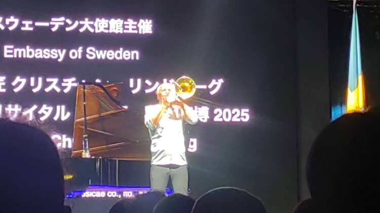 スウェーデン、万博、ジャズ、リンドバーグ