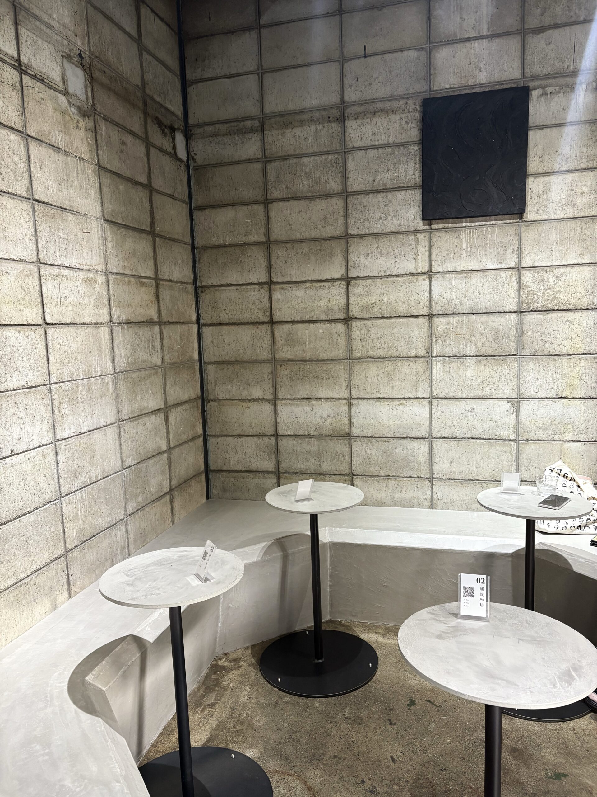 弁天町　大阪市港区 おしゃれカフェ螺旋珈琲　弁天町カフェ　自家