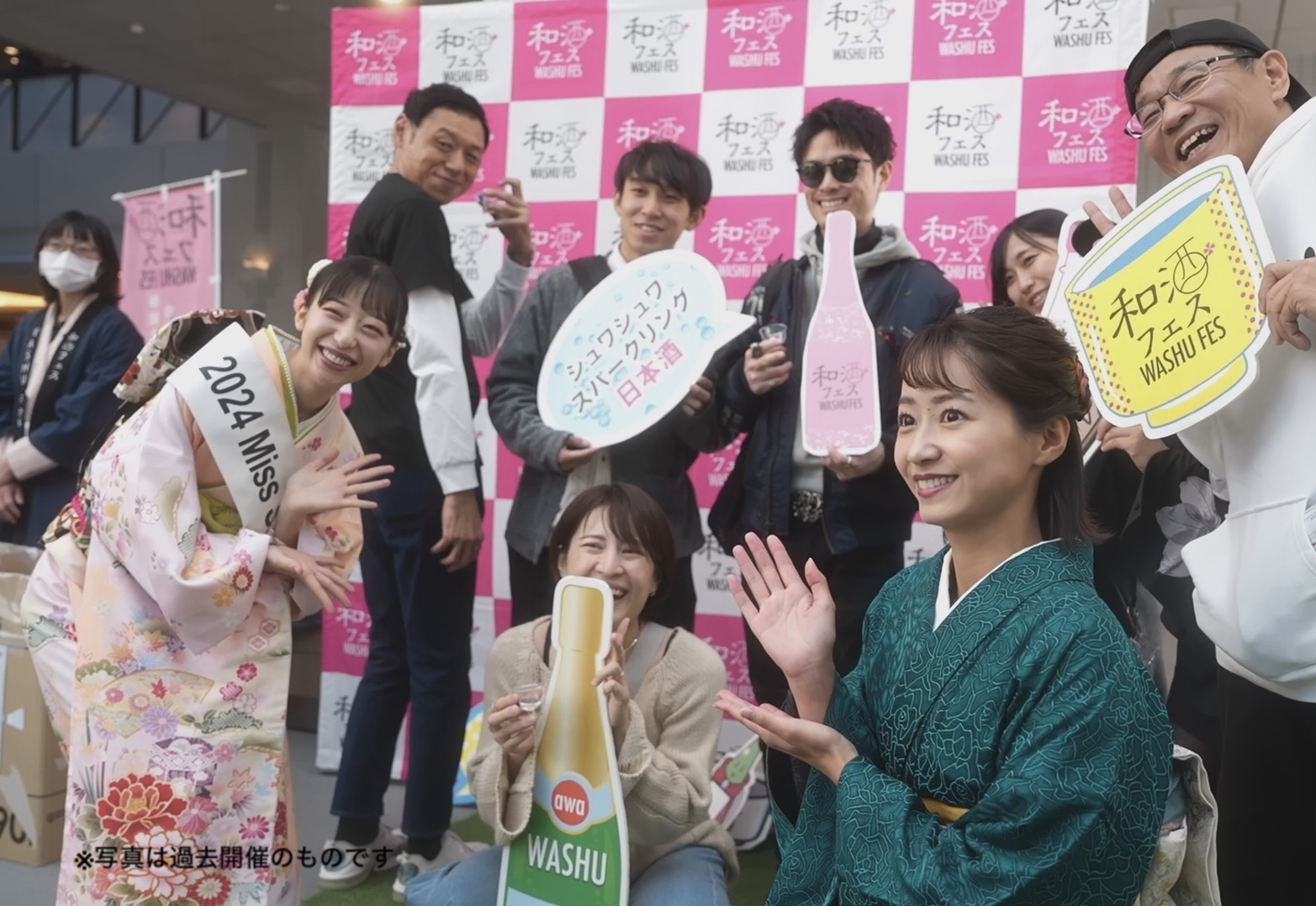 和酒フェス　大阪ベイタワー　弁天町　和酒