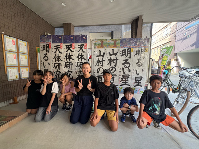 港区　朝潮橋　習字　日本習字　大枝　硬筆　毛筆