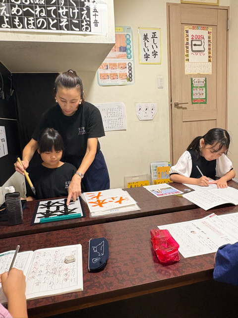 港区　朝潮橋　習字　日本習字　大枝　硬筆　毛筆