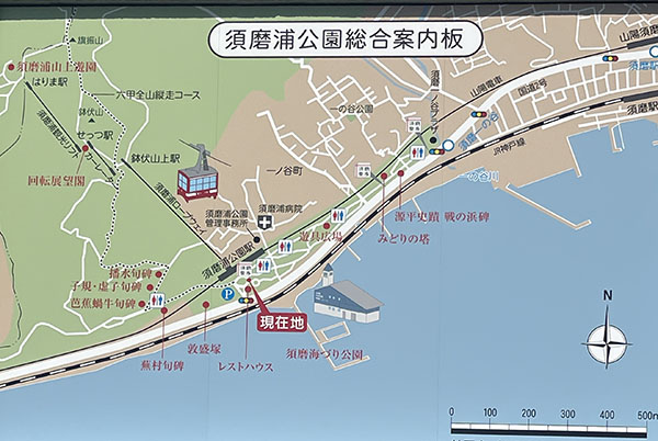 須磨浦公園　カーレーター　2025
