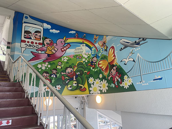 須磨浦公園　カーレーター　2025
