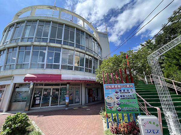 須磨浦公園　カーレーター　2025
