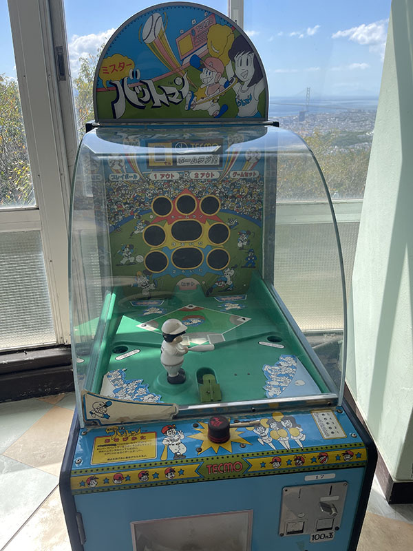 須磨浦公園　カーレーター　2025