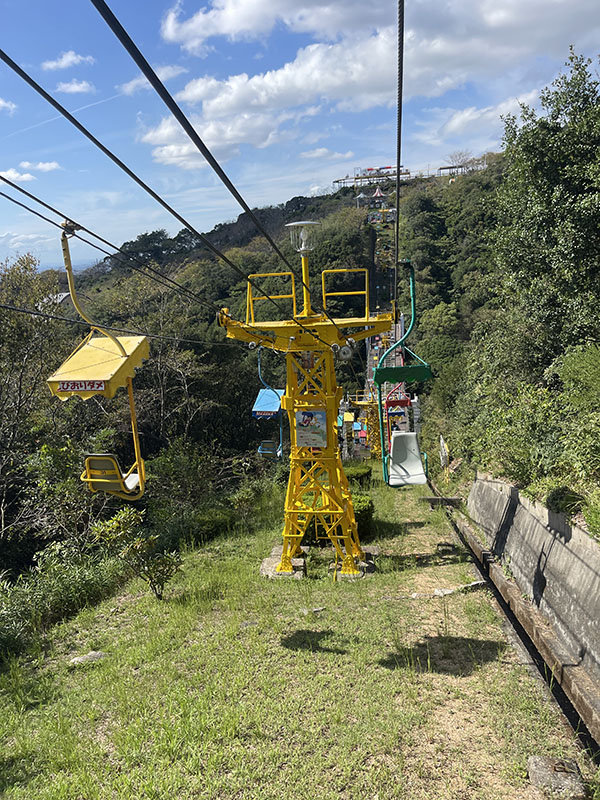須磨浦公園　カーレーター　2025