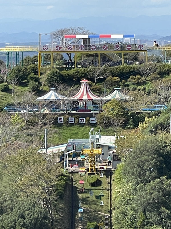 須磨浦公園　カーレーター　2025