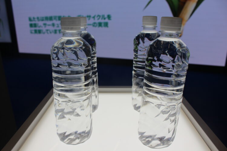 ブラジル、万博、バイオプラスチック