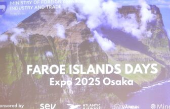 北欧パビリオン、万博、フェロー諸島