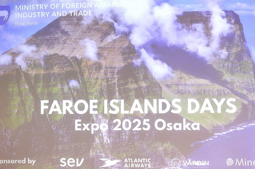 北欧パビリオン、万博、フェロー諸島