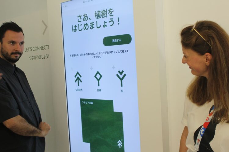 バルト、万博、ガイドツアー