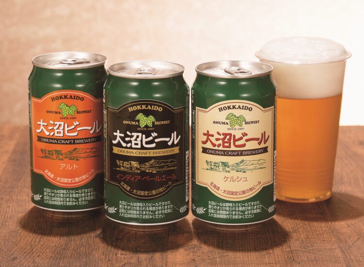 あべのハルカス近鉄本店、北海道展