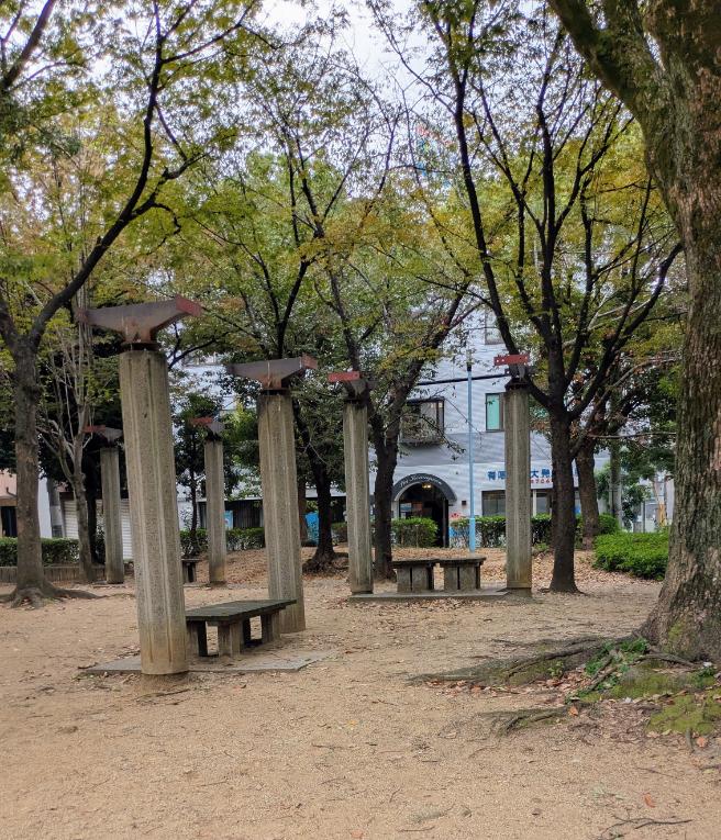東住吉区 駒川公園 ベンチ