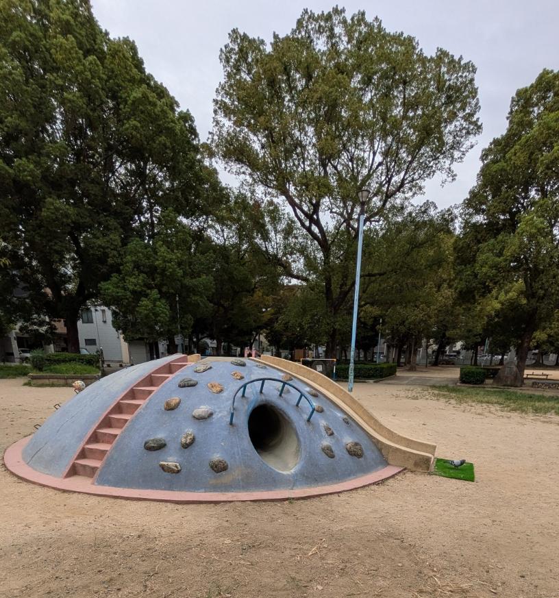 東住吉区駒川公園 ドーム遊具