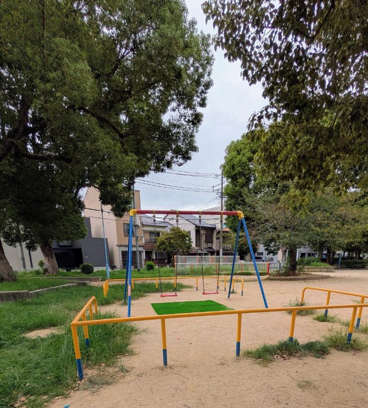 東住吉区駒川公園 ブランコ