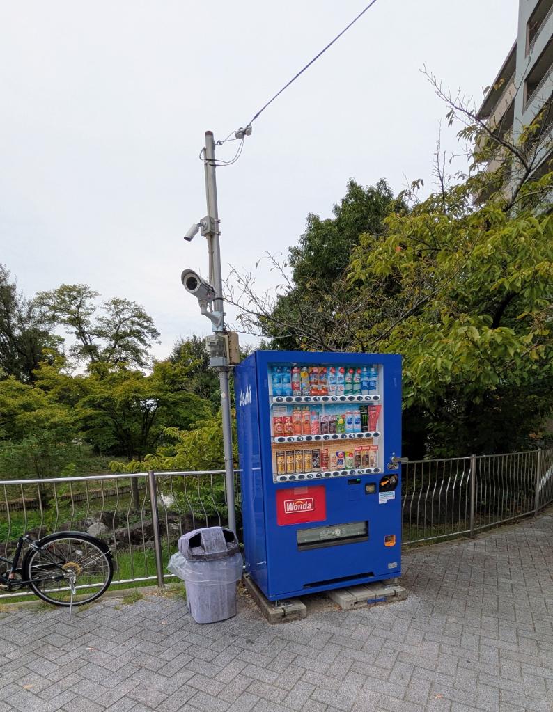 阿倍野区　桃ヶ池公園　自動販売機