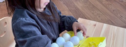 西区　モンテッソーリ教室　マードレ・カーサ　3歳