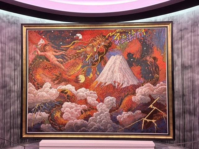 天空美術館