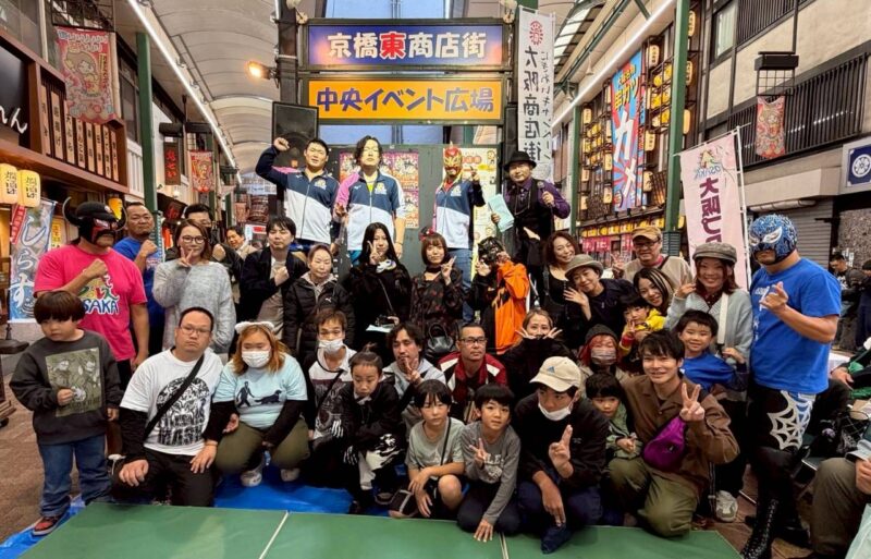 大阪プロレス