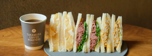 タカムラワイン＆コーヒーロースターズ、ダイヤ製パン