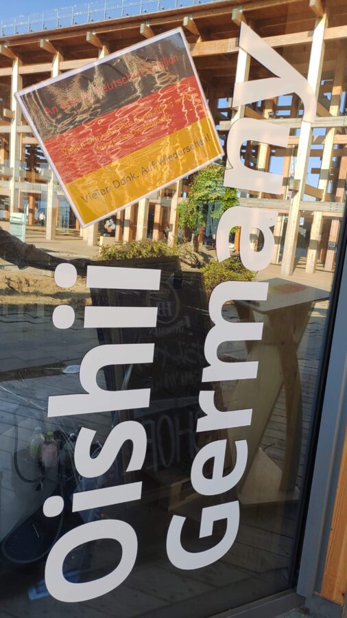 ドイツ、万博、Oishii Restaurant