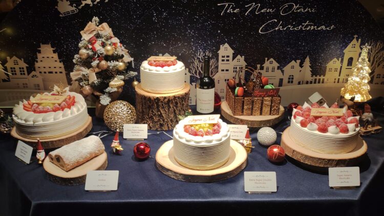 ホテルニューオータニ大阪、クリスマスケーキ
