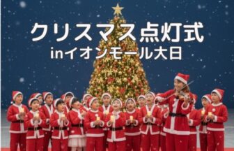 Christmastentosiki1103