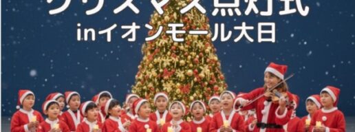 Christmastentosiki1103