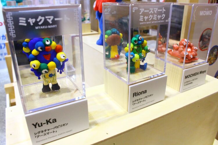 ミャクミャク、万博