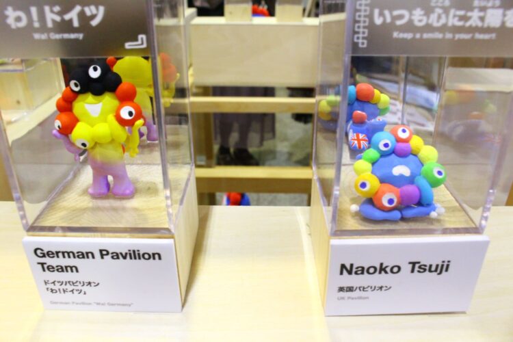 ミャクミャク、万博